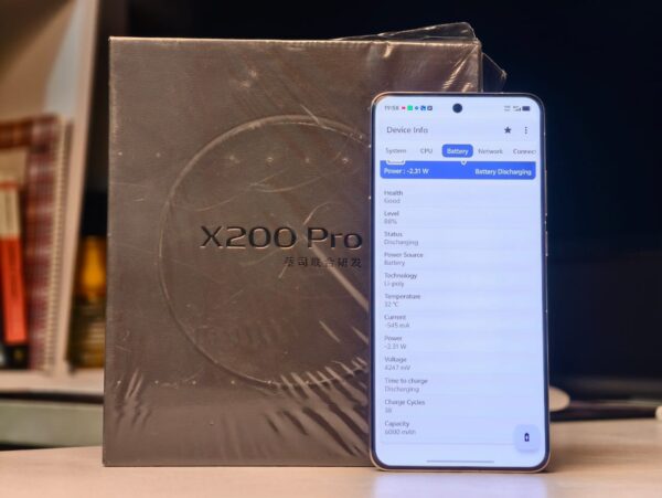 Vivo X200 Ultra (Chinese) - Image 3