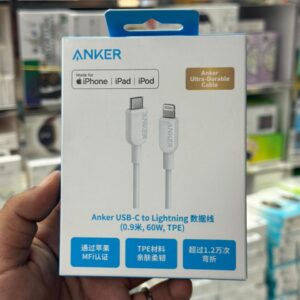 Anker 322 USB-C to Lightning Cable