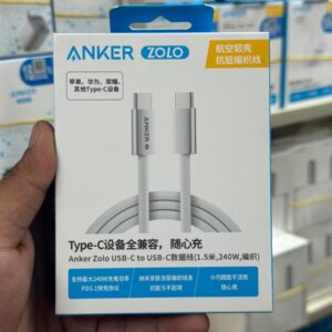 Anker Zolo 240W USB C to USB C Braided Cable