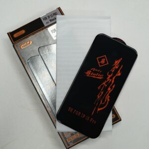 Home Rinbo Premium Screen Protector