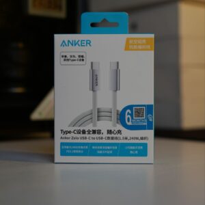 x level 600d carbon case for iphone 17 pro max (copy)