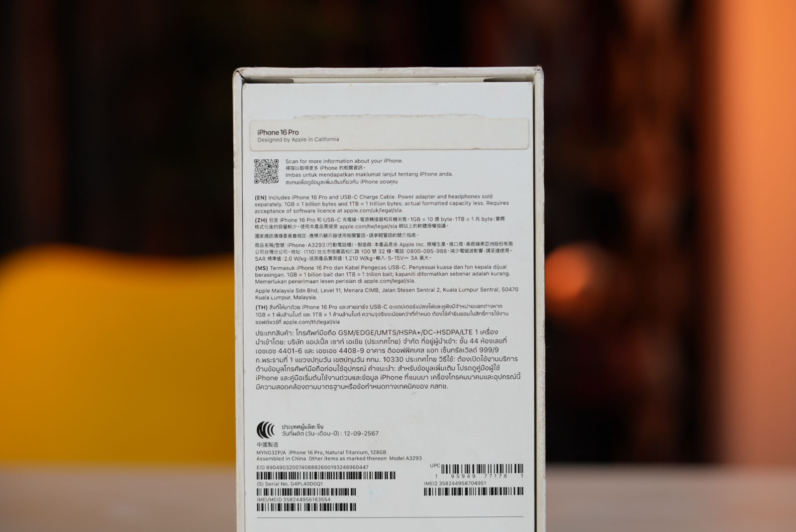 iPhone 16 Pro (Singapore) - Image 6
