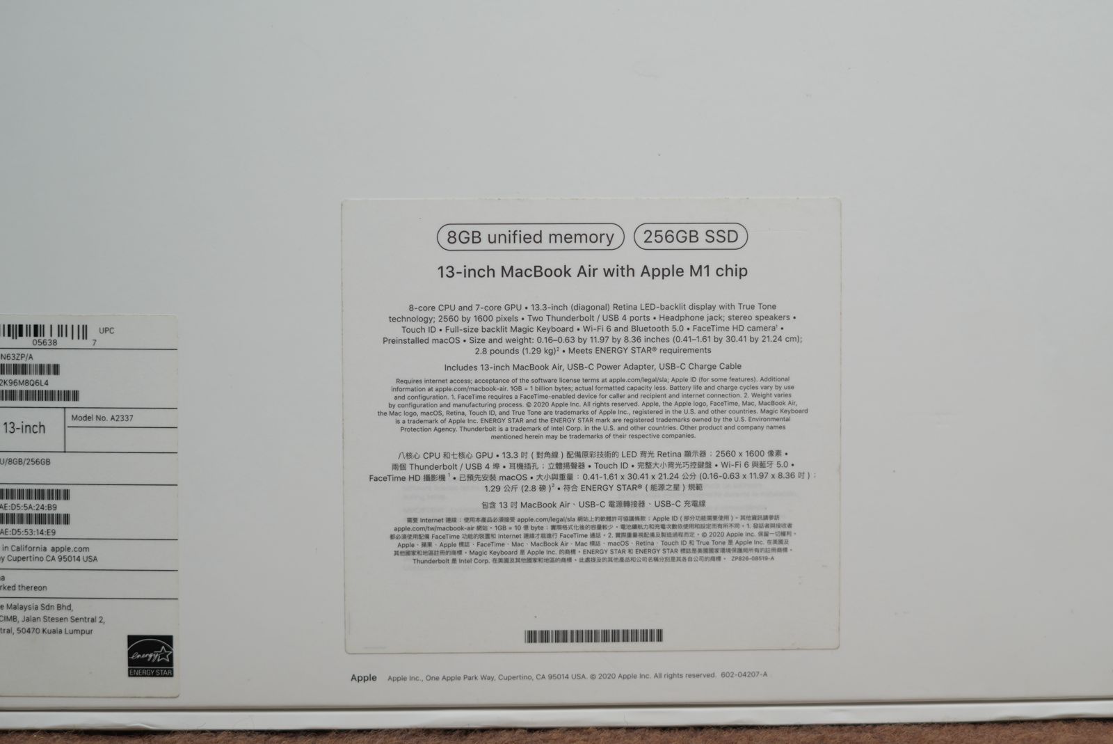 Macbook M1 Air (USA) BH 79% - Image 2