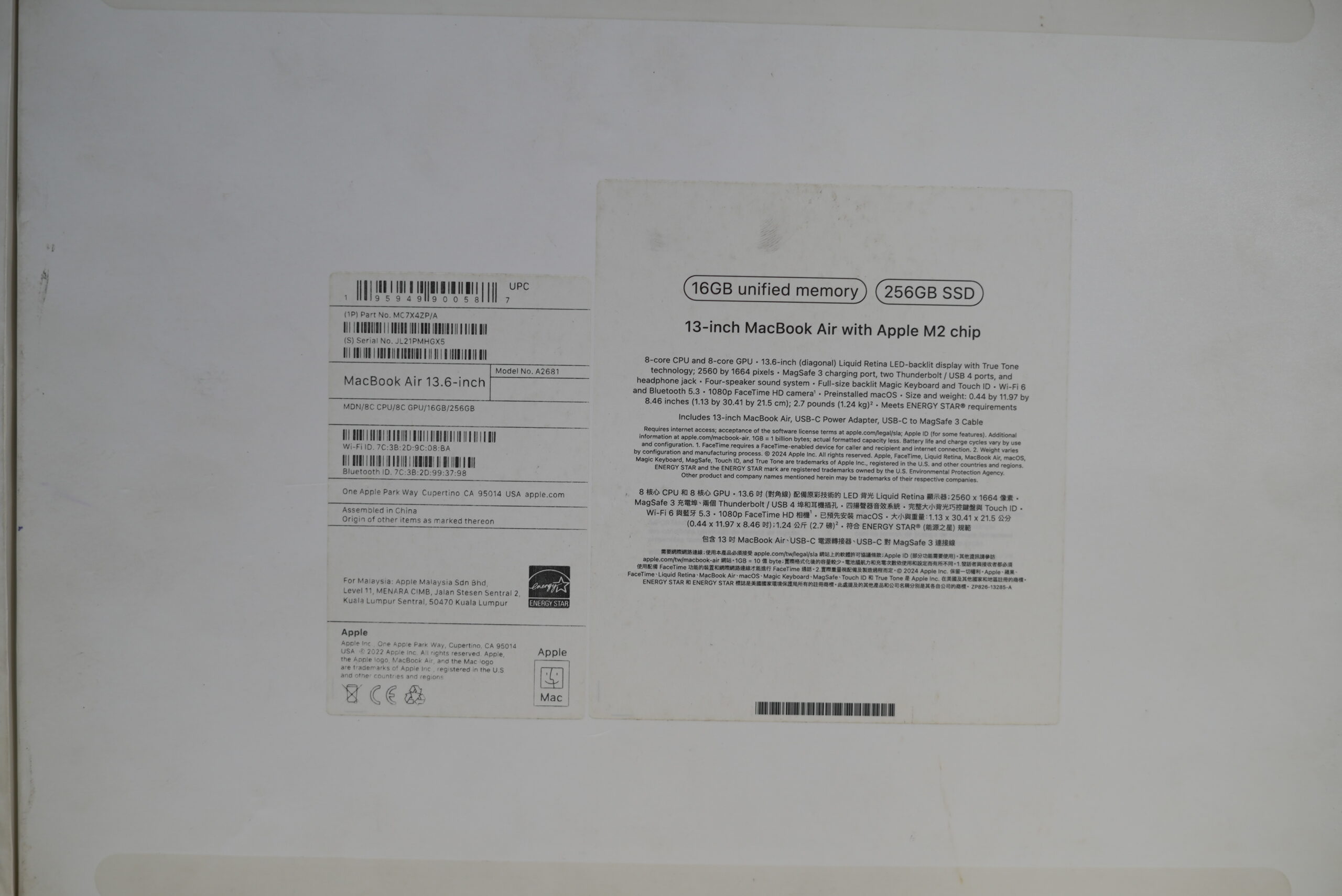 MacBook Air M2 Health 96 - Image 2