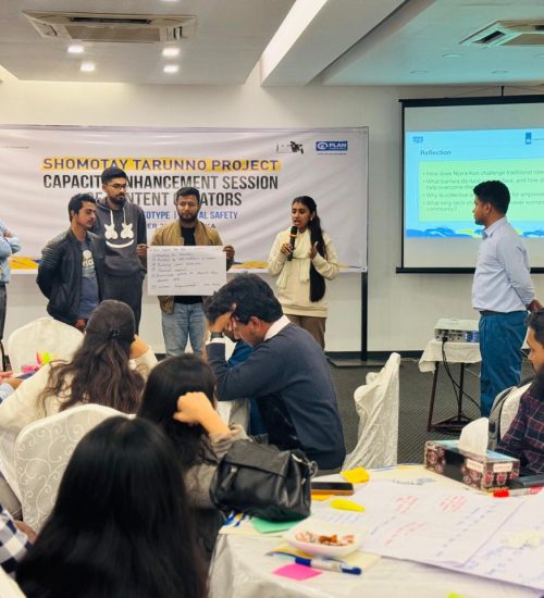 Home WhatsApp Image 2025-03-18 at 2.30.00 AM